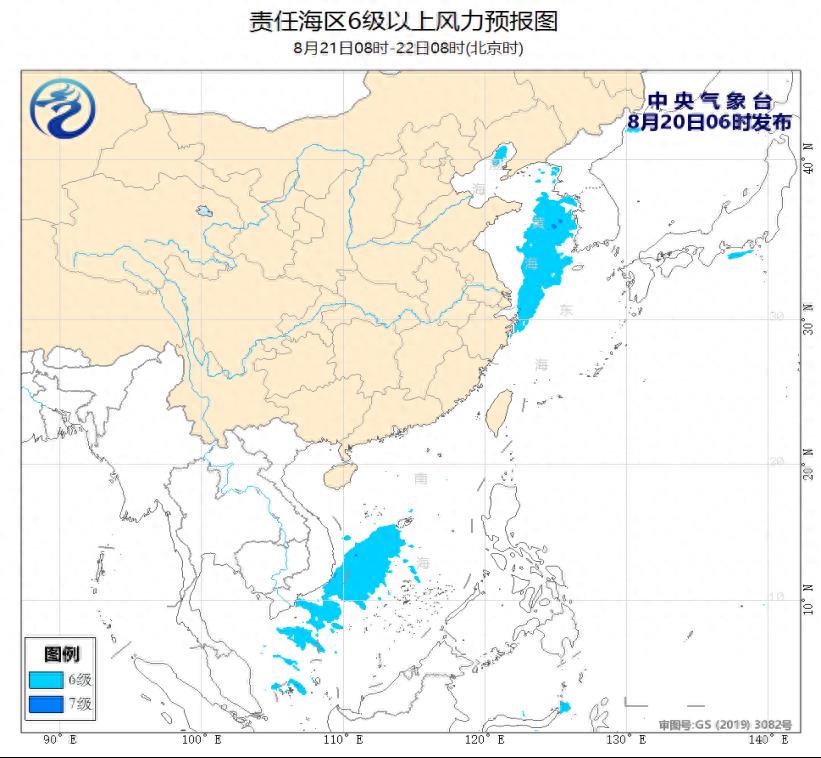 中央气象台：我国北部和东部海域将有5~7级风