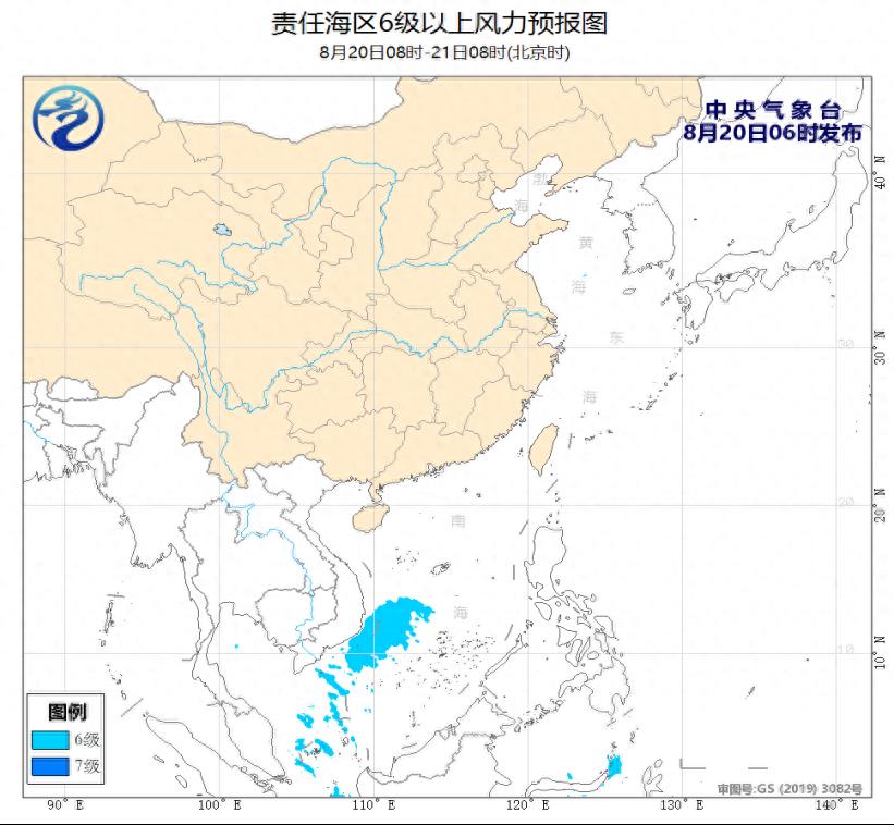 中央气象台：我国北部和东部海域将有5~7级风