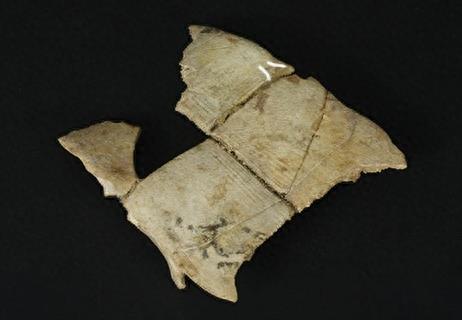 文博日历丨破解公元前7000年的神秘符号，从“八”开始！