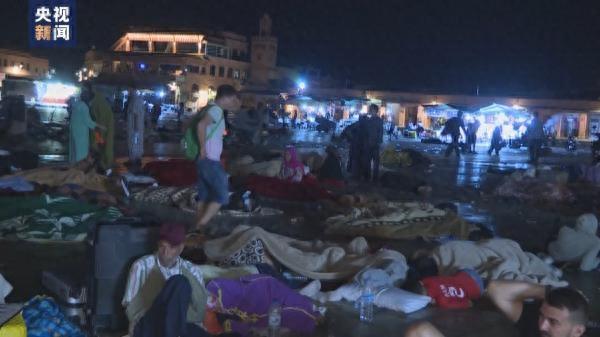 摩洛哥地震死亡人数升至632人 多地有震感