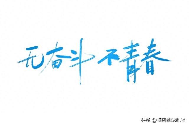 为何安徽省太和县如此疯狂造城，激进狂奔的太和与太和县城市格局