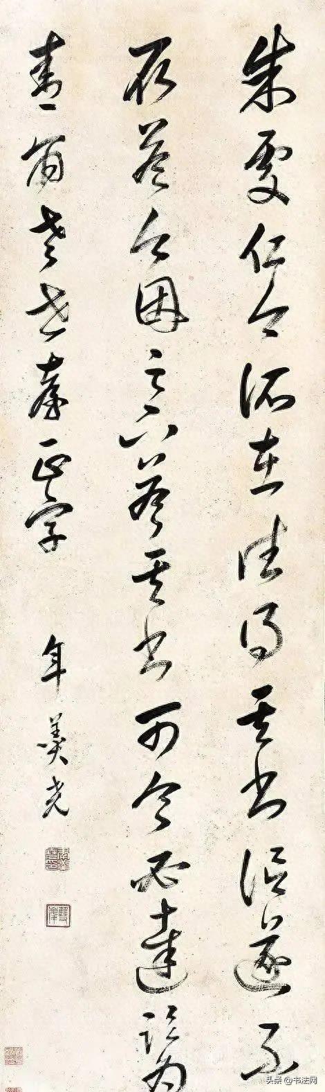 一位将军写的字，“颠覆”了世人认知，格调不输文征明、董其昌