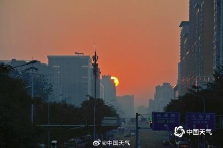 惊艳！北京再现悬日景观