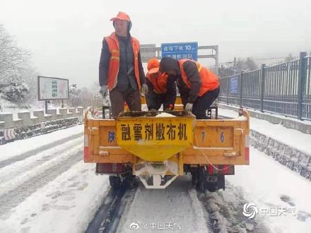 三月暴雪！河南山西陕西多地现桃花雪 40个暴雪预警信号生效中