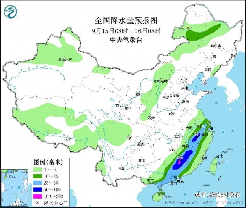 大҈暴҈雨҈！雷=͟͟͞͞暴=͟͟͞͞大=͟͟͞͞风！新一股冷空气将抵达，这些地方注意→