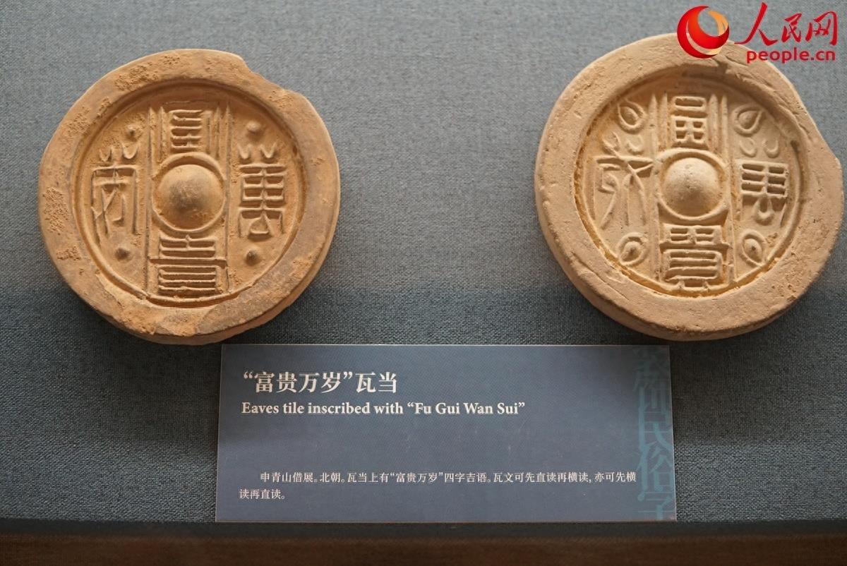 写意中国探寻汉字起源｜走进文字的“家”——中国文字博物馆