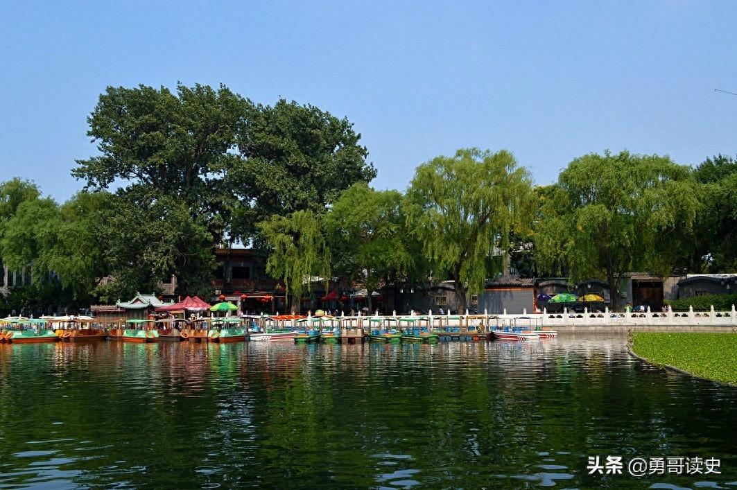 北京不是一个沿海城市 为何城里有的湖泊叫“海”？