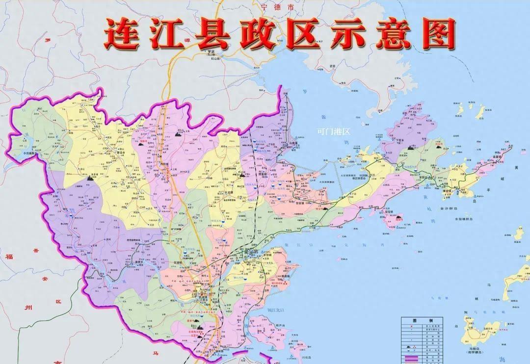 全国唯一一个设有两个县政府的县：福建省连江县