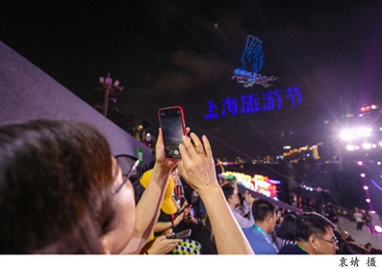 图说│现场太震撼！第34届上海旅游节在北外滩璀璨开幕，水陆空立体式释放欢乐
