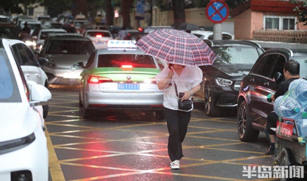 急雨