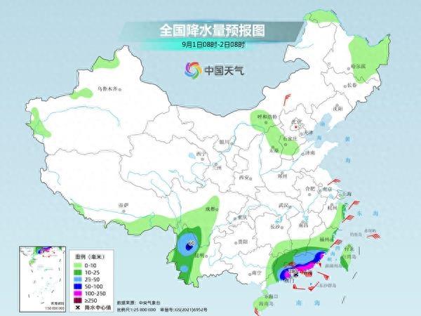 深圳全市实行“五停”！台风“苏拉”或引发风暴潮，何为风暴潮？如何防范？