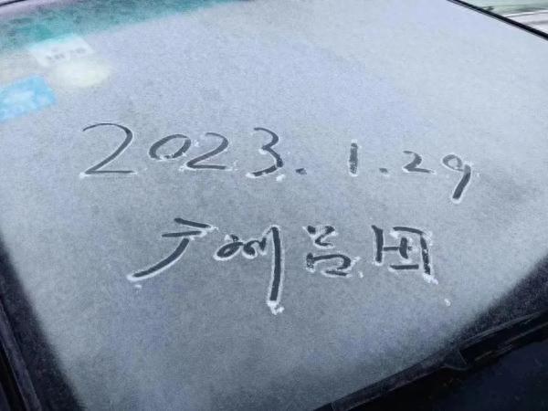 今晨2.9℃刷新低温纪录！广州下“雪”了？为何还不算入冬？