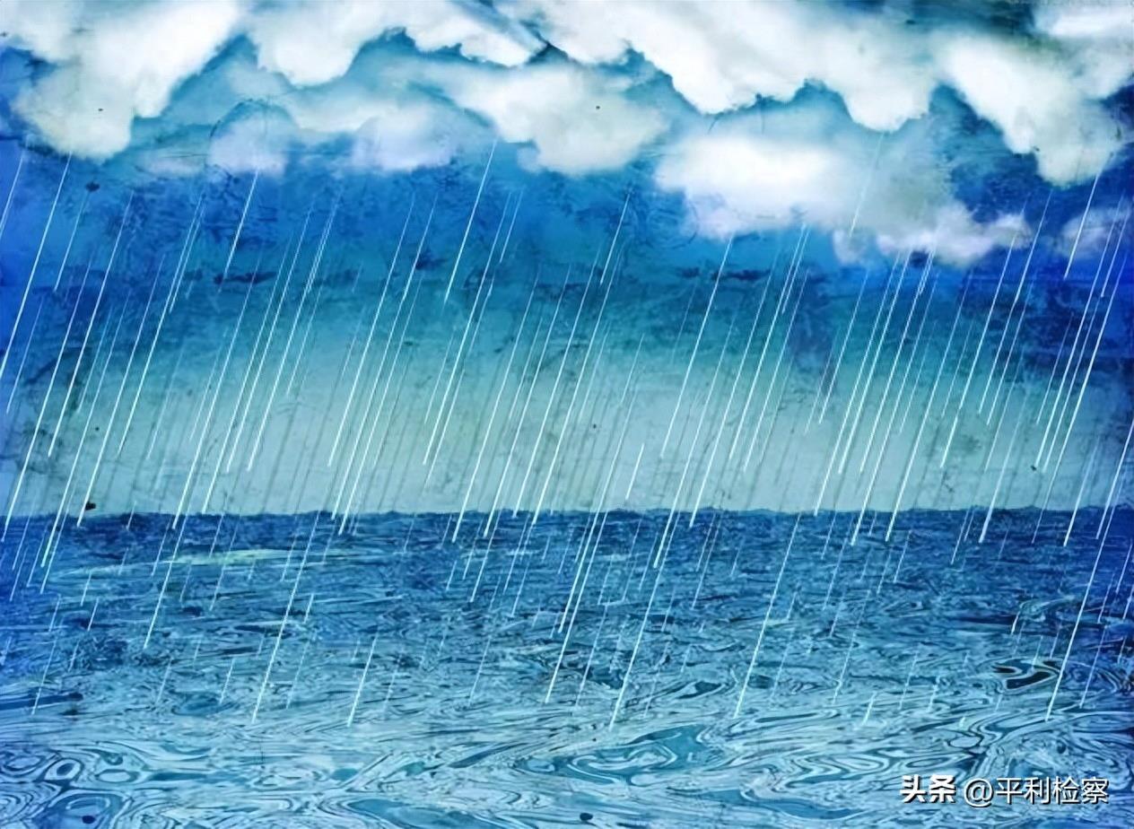 沈从文：雨
