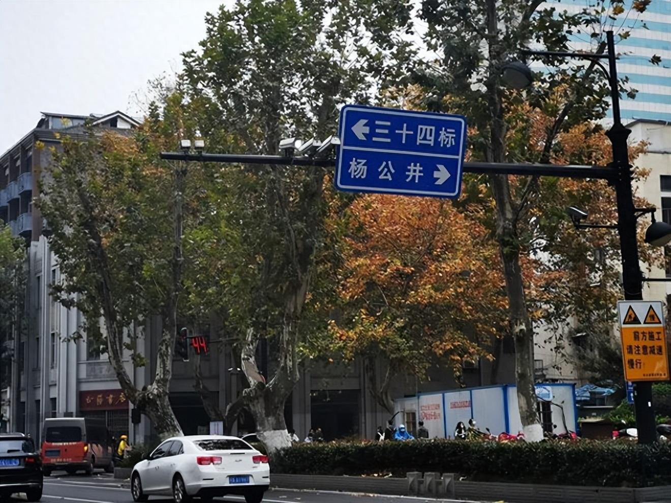 马标、炮标是什么意思？南京城的这些“标”竟然大有来头
