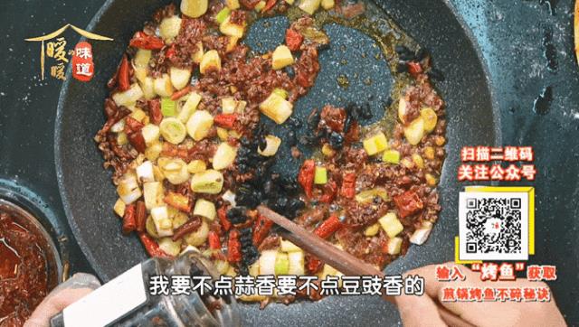 买鲈鱼时，“河鲈”和“海鲈”究竟有何区别？今天花1分钟搞懂，别再吃错了~