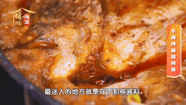 买鲈鱼时，“河鲈”和“海鲈”究竟有何区别？今天花1分钟搞懂，别再吃错了~