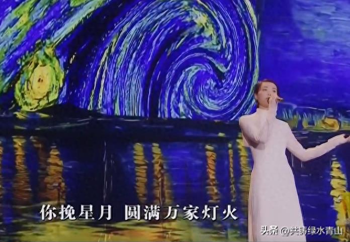 王菲中秋演唱的《湾》没红，词曲不行还是歌唱者自我陶醉了