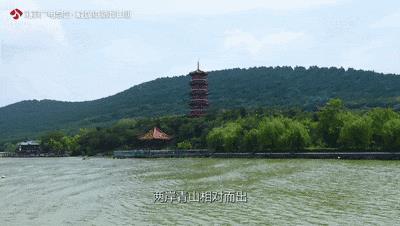 南京玄武湖、徐州云龙湖……若评选城市里最美好的那片湖，你的提名是？