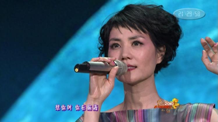 王菲唱大湾区中秋晚会主题曲《湾》：出道30年，为啥她能独善其身