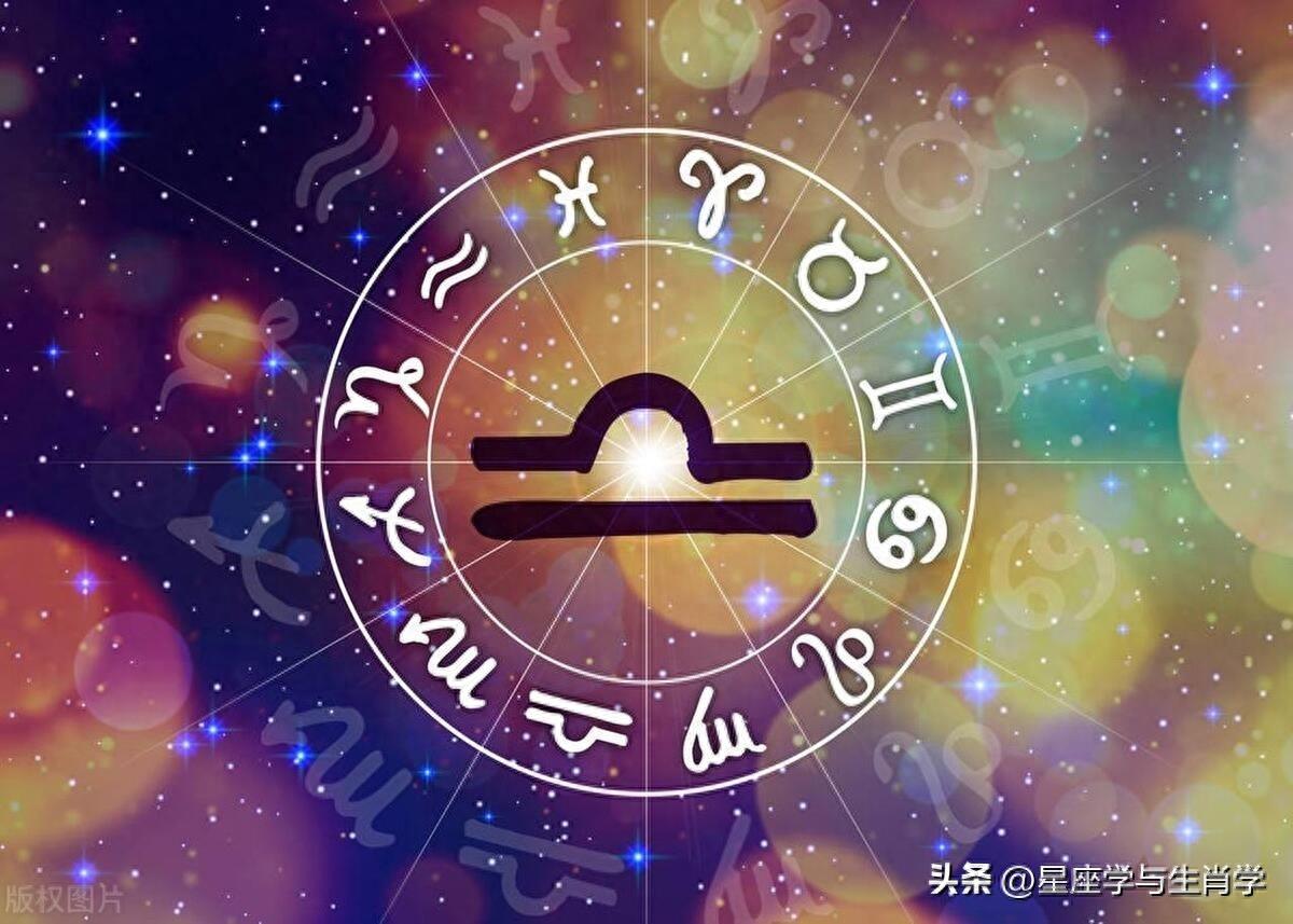 星座学:天生一对的星座！