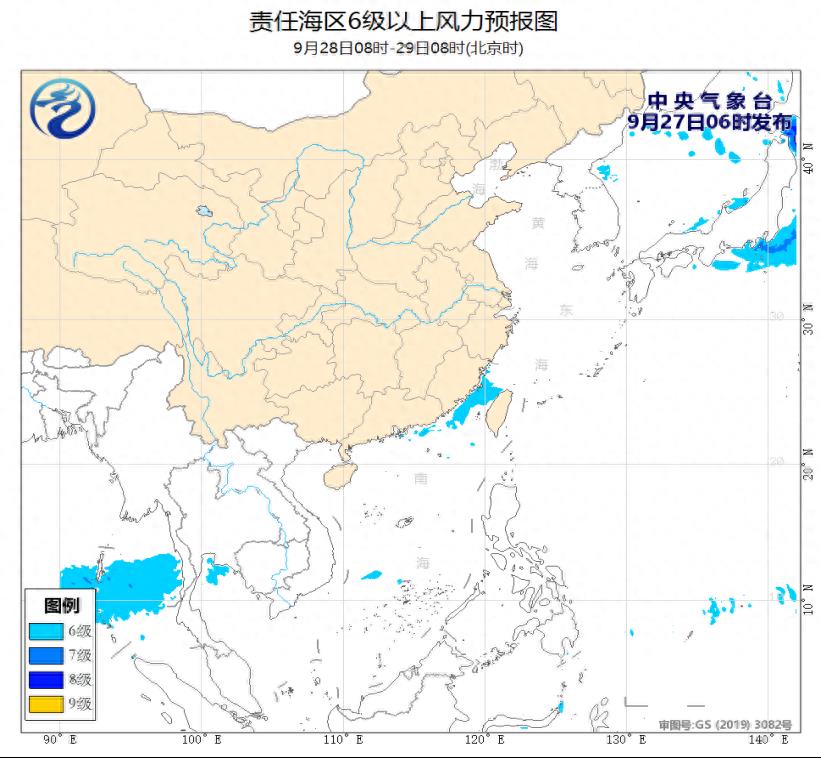 中央气象台：我国东南部及南部海域将有5-7级风