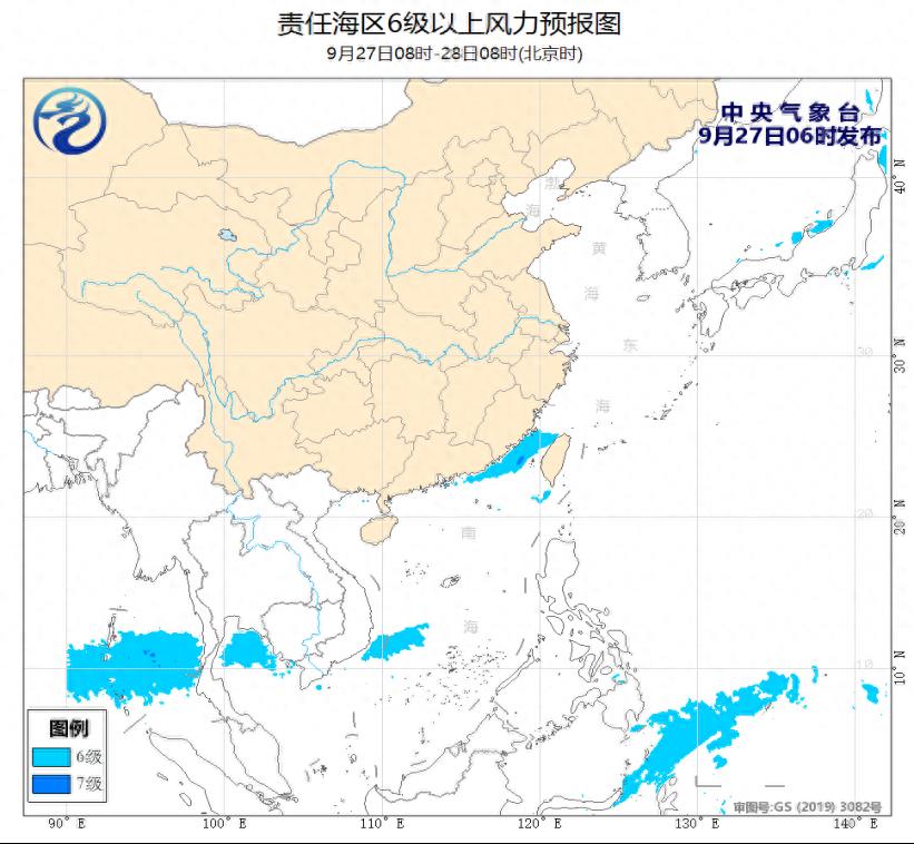 中央气象台：我国东南部及南部海域将有5-7级风