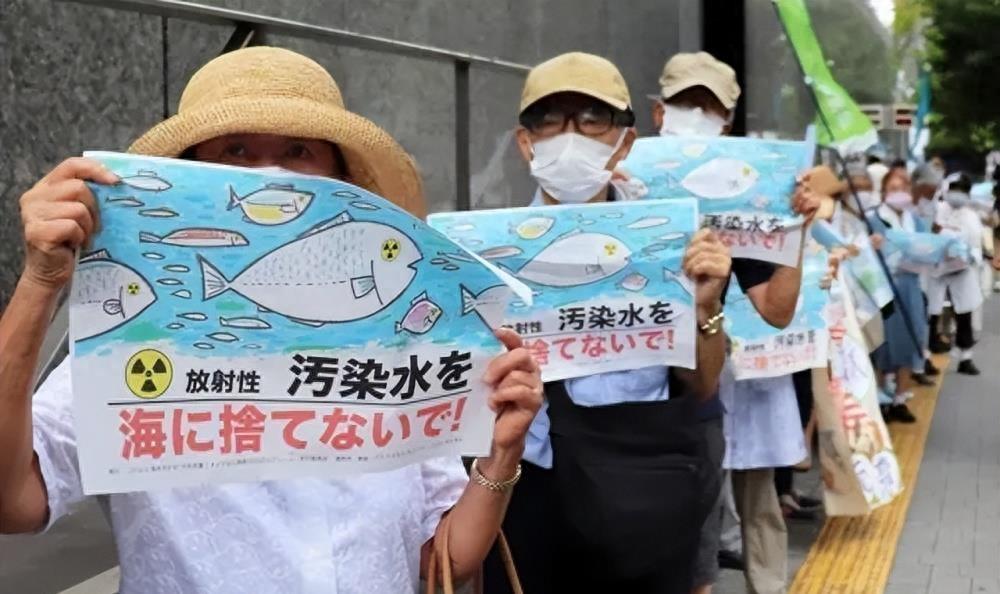 日本想转移冲突？让核排放入海‘小’，那我们就得把事情做‘大’