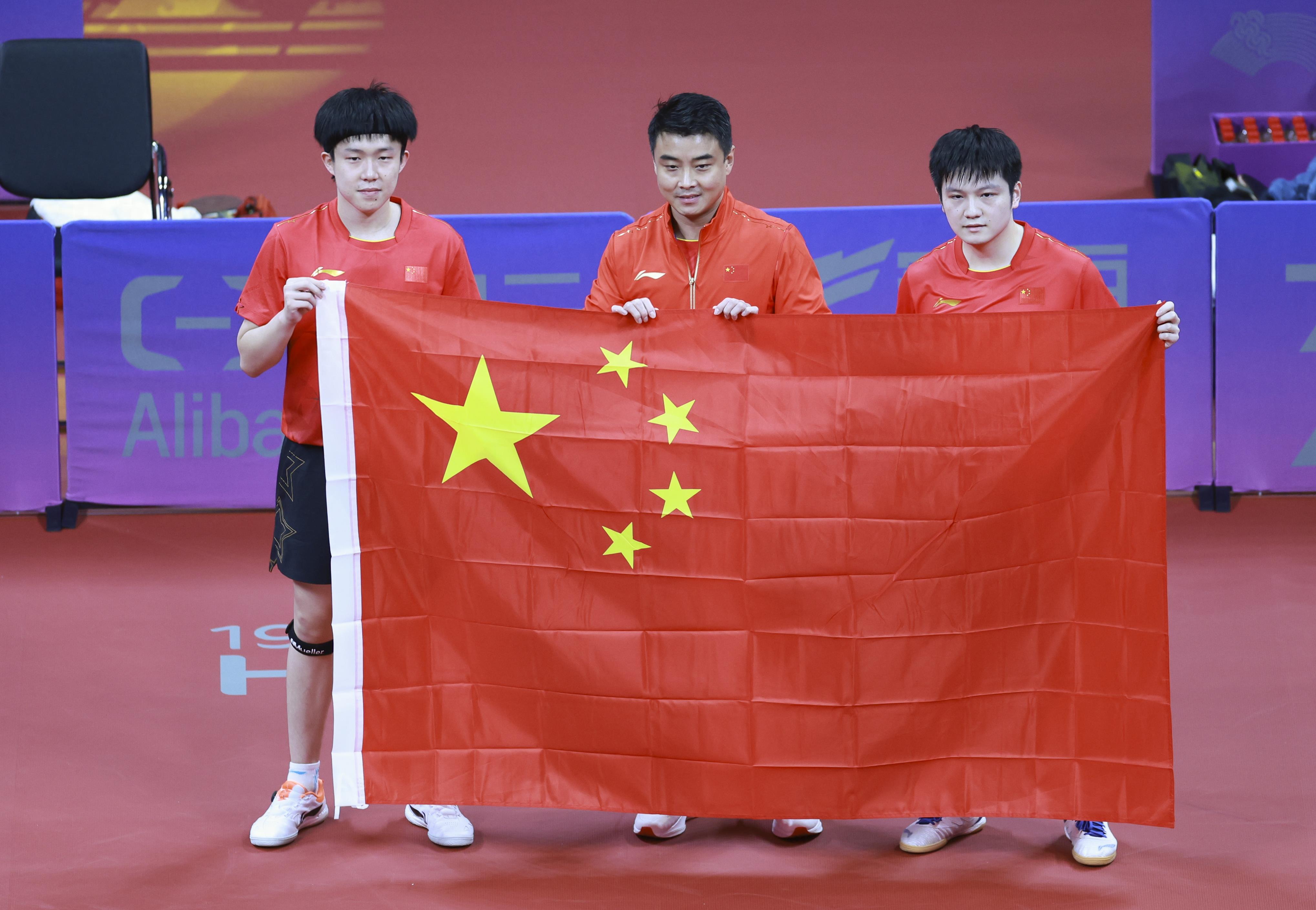 （杭州亚运会）乒乓球——樊振东/王楚钦夺得男子双打金牌
