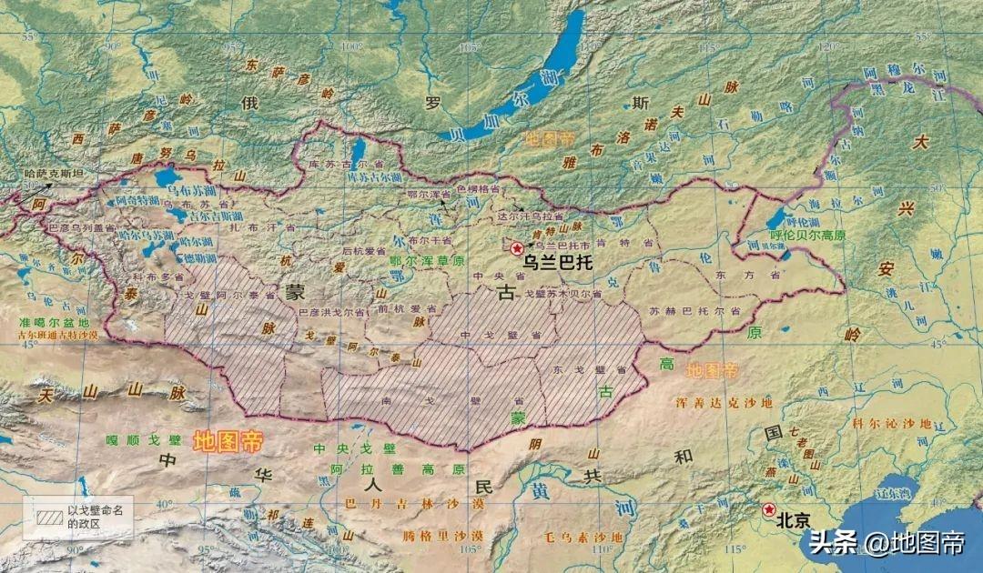 哈萨克斯坦与蒙古国，谁是面积最大的内陆国？