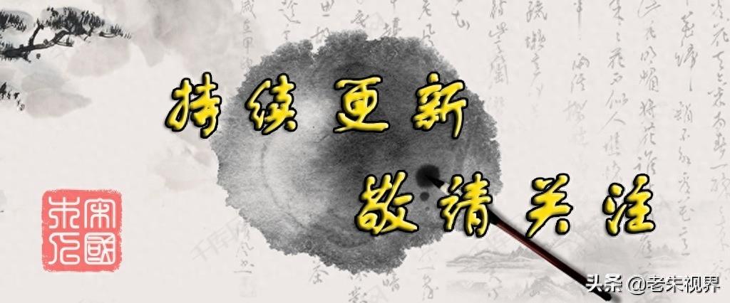 会：汉字的起源与演变（小学一年级语文生字 第76集）