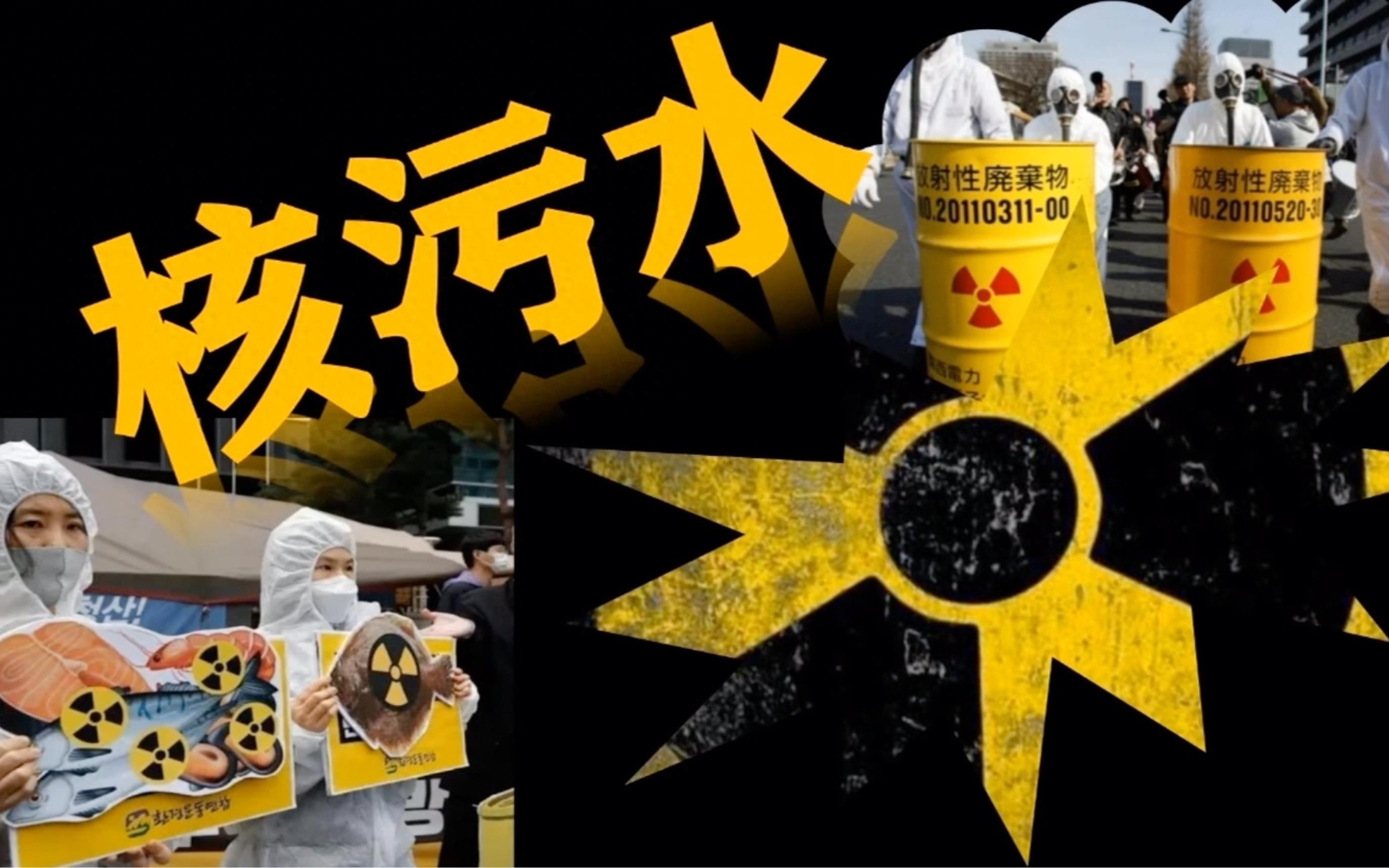 中国每年产生3200吨核废料，辐射长达万年，我国是如何安全处理的