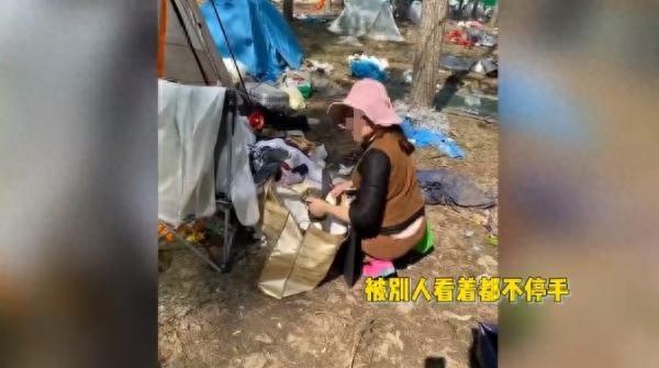 乐迷参加音乐节财物被盗，秋裤都被偷了