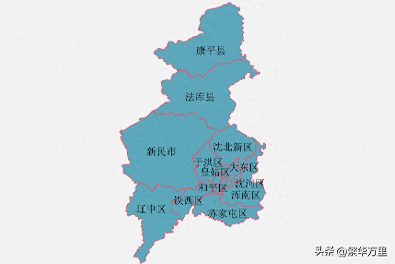 沈阳市的区划调整，辽宁省的第一大城市，为何有13个区县？