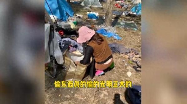 乐迷参加音乐节财物被盗，秋裤都被偷了