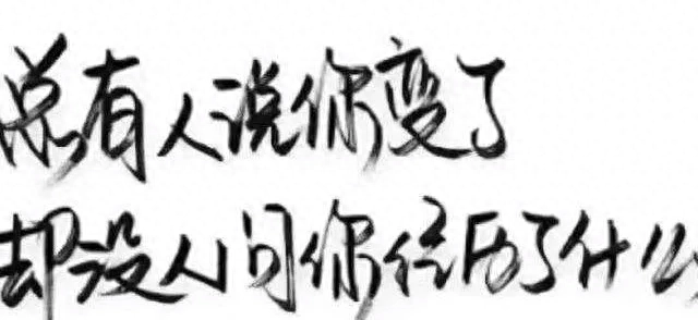 汉语太伟大了！“人”和“大”字竟然蕴含着这么多秘密｜第1期