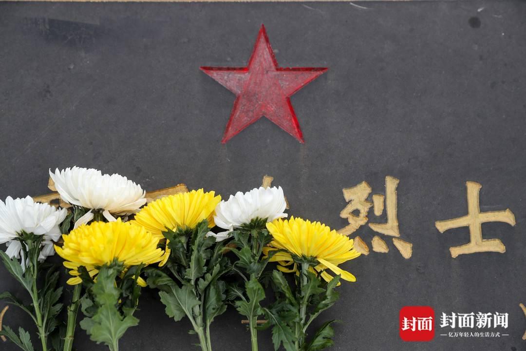 第十个中国烈士纪念日 四川宜宾高县缅怀先烈寄哀思丨组图