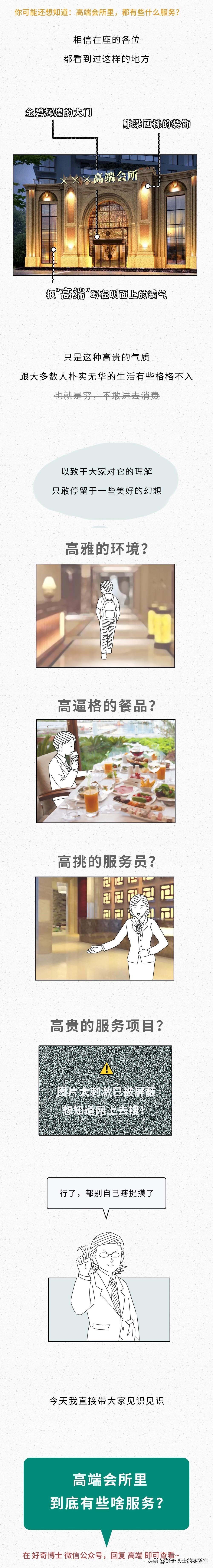 性生活后，身体发生这5个变化正常吗？