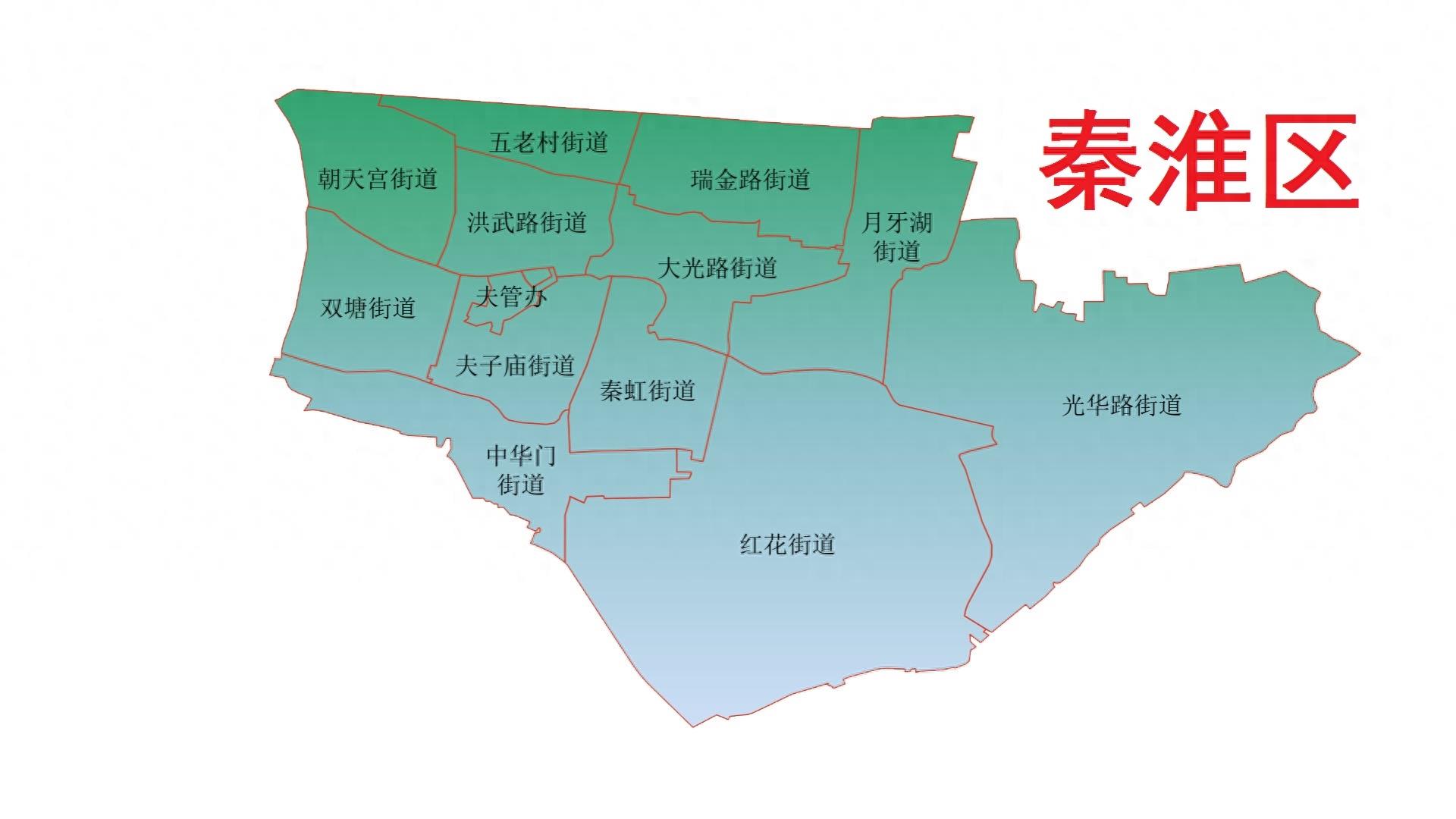 江苏省南京市11区概况