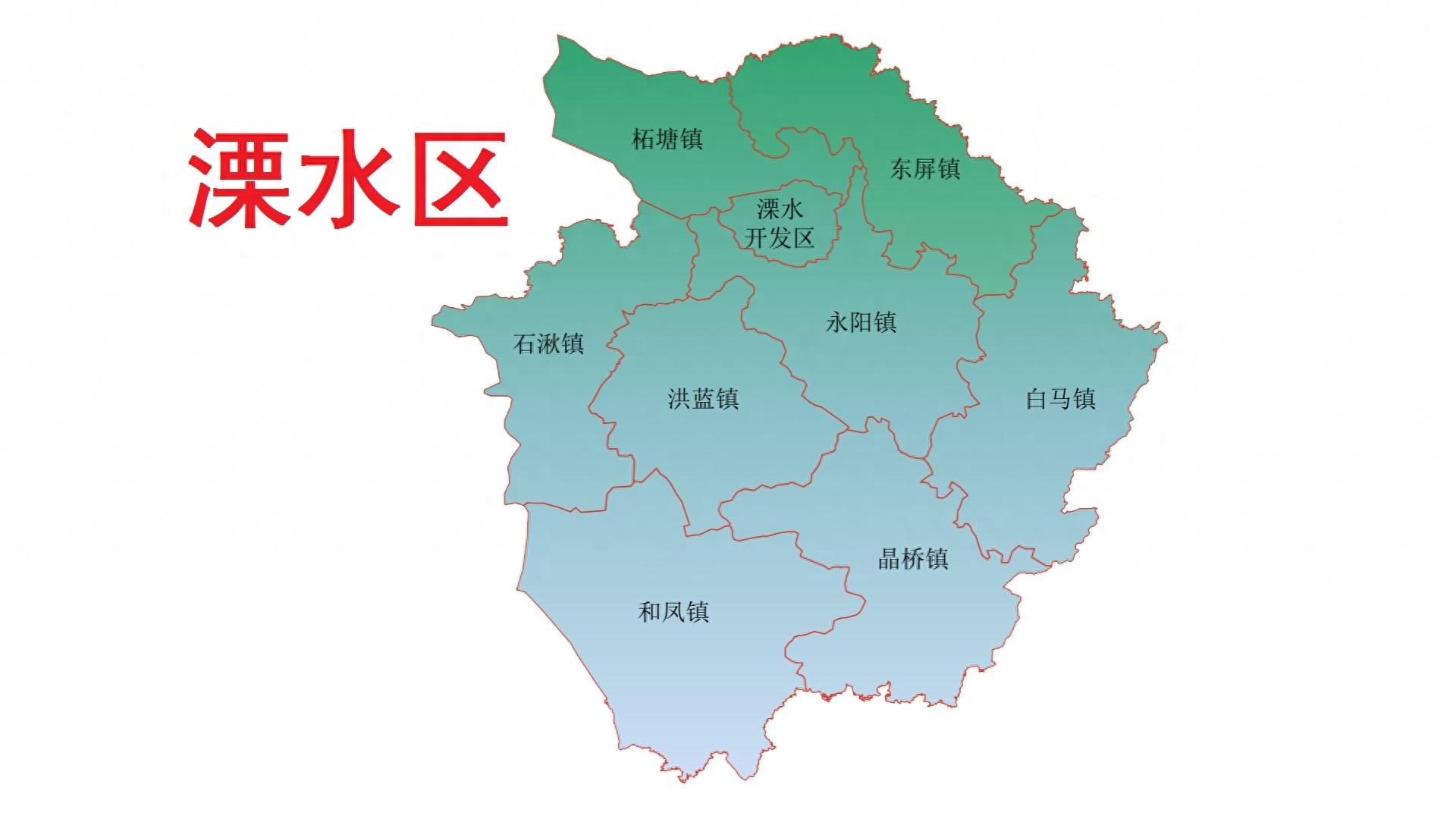 江苏省南京市11区概况