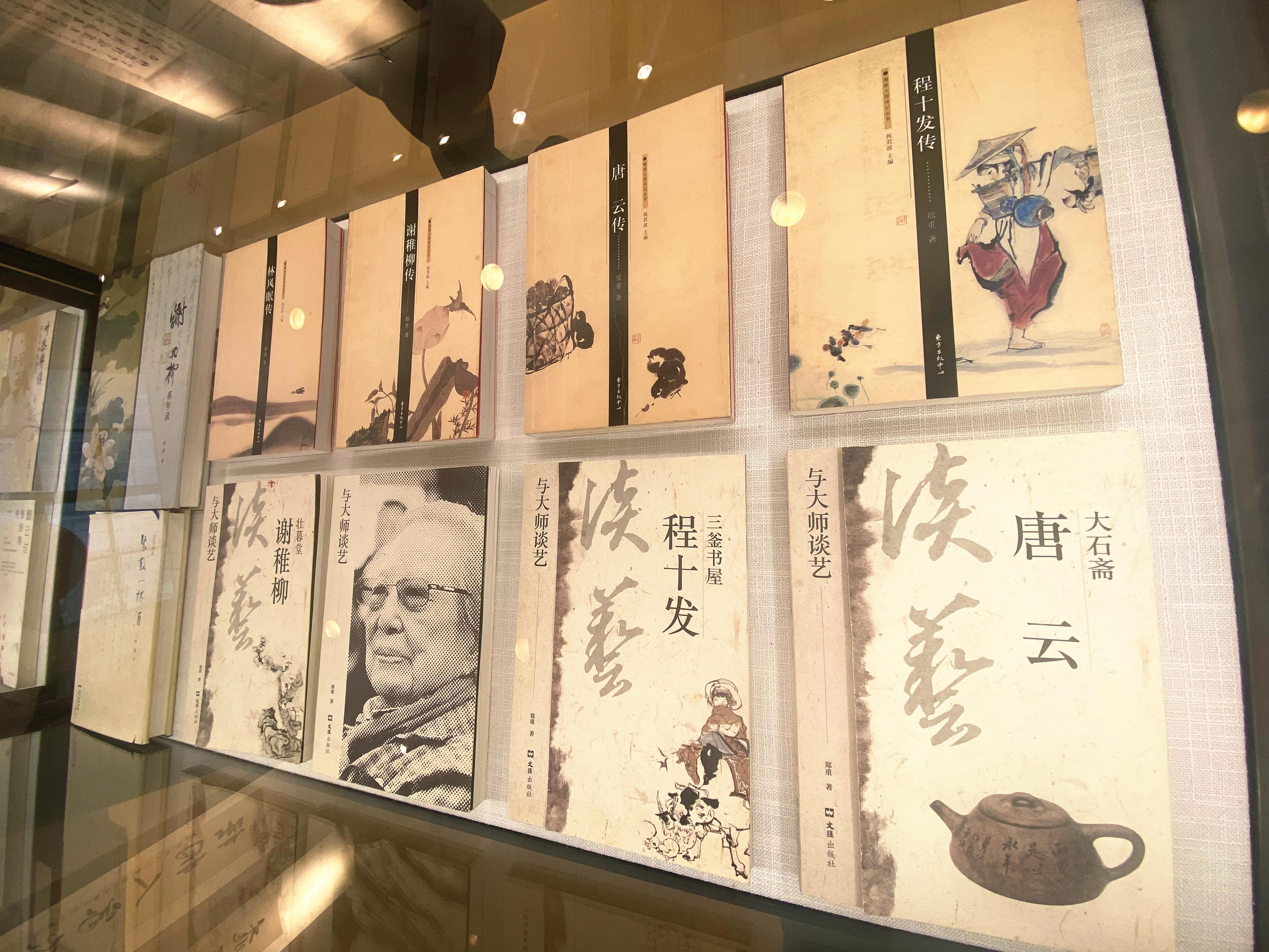 文与画相融，看上海五位作家如何“戏墨”