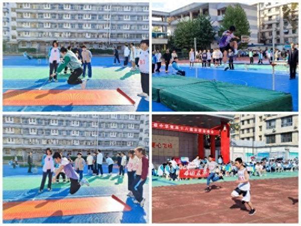 承亚运之风，展少年英姿——宝鸡市陈仓园初级中学开展第四十八届校运会